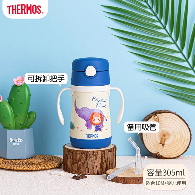 Thermos ຈອກ Thermos ເຟືອງຂອງເດັກນ້ອຍທີ່ມີ Handle ອະນຸບານເດັກນ້ອຍການຮຽນຮູ້ເຕະບານນ້ໍາ TCKC