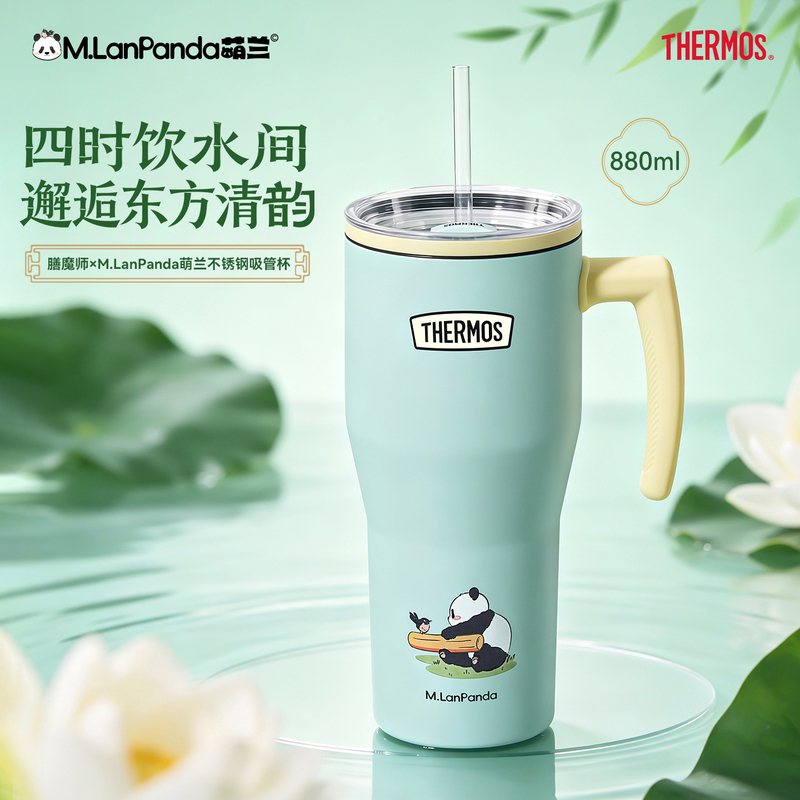 Thermos Children's Insulated Cup for Office and Outdoor Use, Portable Direct Drinking Straw Cup, Large Capacity Giant Ice Cup Thermos Children's Insulated Cup for Office and Outdoor Use, Portable Direct Drinking Straw Cup, Large Capacity Giant Ice Cup