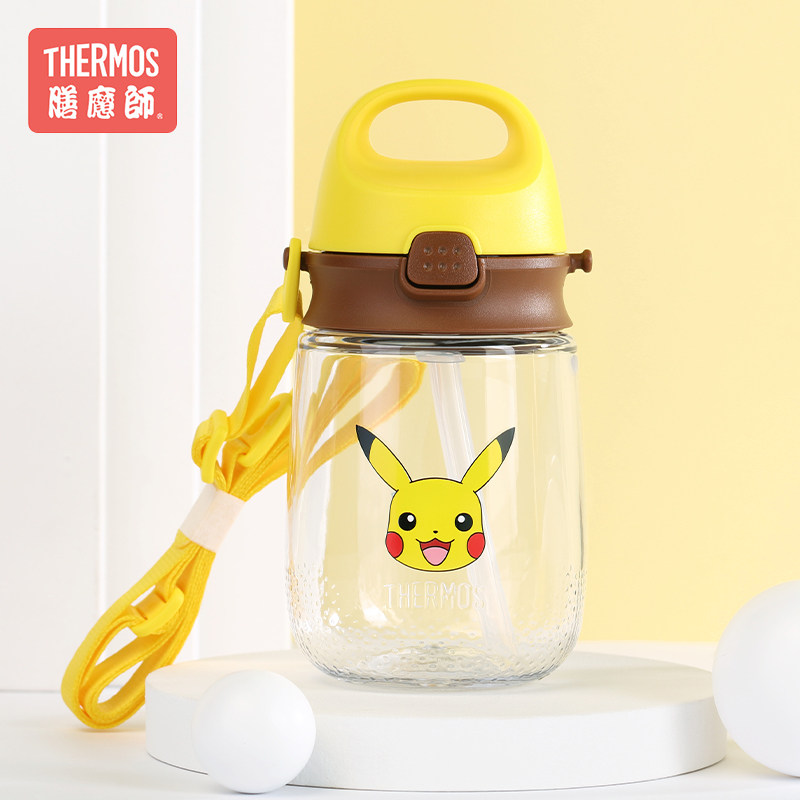 Lunch and Magic Dreams Joint Pikachu Children's Water Glasses Elf Treasure Dreams Pokemon Cartoon Gifts