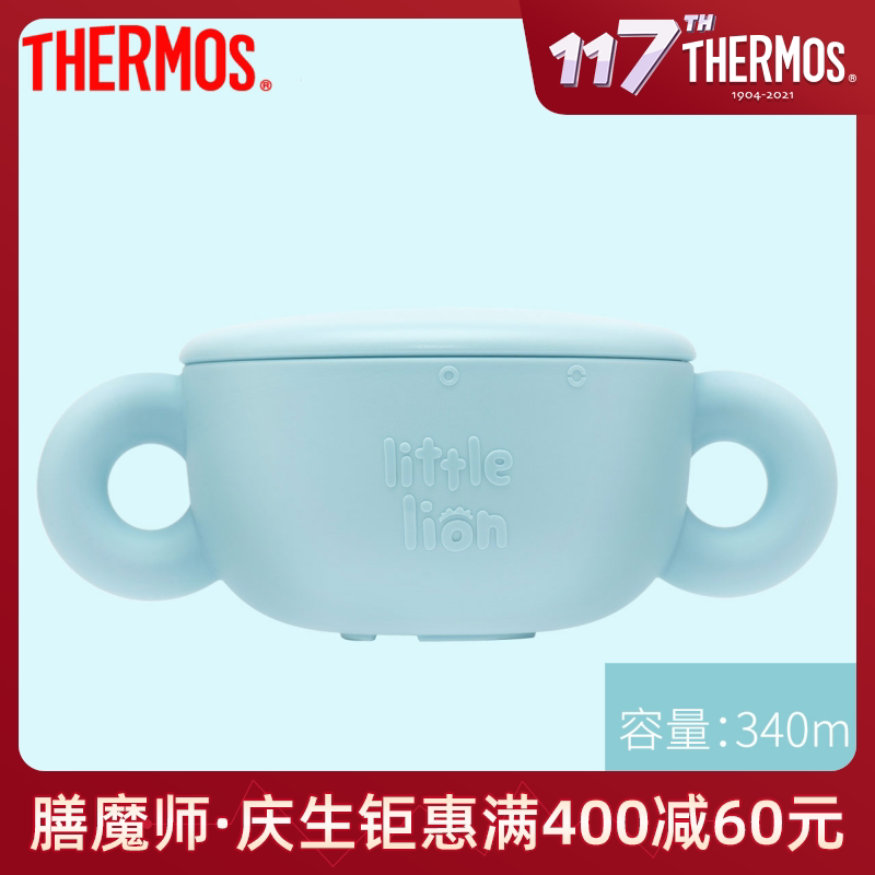 Zen magic baby spoon Creative portable cartoon spoon Household children love Western utensils Kindergarten