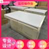 Monitoring console Monitoring console Machine room console Monitoring room console Operation console Cabinet
