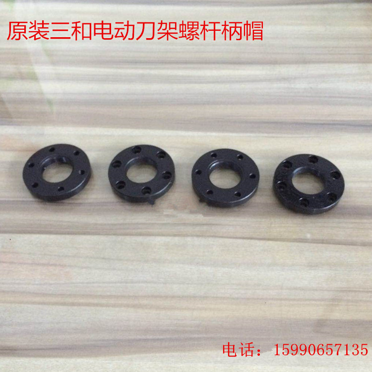 Numerical control lathe accessories and electric tool holder screwed shank cap turbine screw cap nut tool holder accessory