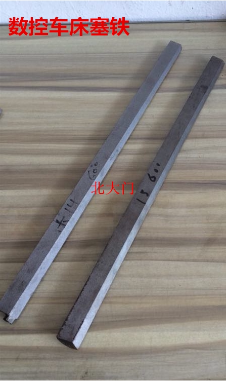 Numerical control lathe accessories stopper iron 55 degrees 60 degrees 60 15 16 17 17 18 length 500 left right machine tool attached