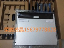 AU brand new 17 inch M170ETN01 1 01 0 M170EGE-L20 M170EG01V D V H V G