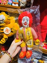 (Millionaire Bean) American McDonalds Uncle Doll 1970 New Jedi Antique Doll Hong Kong Edition