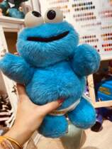 (Sweet Little Bean) 1983 Sesame Street Antique Doll Collection Cute Editions