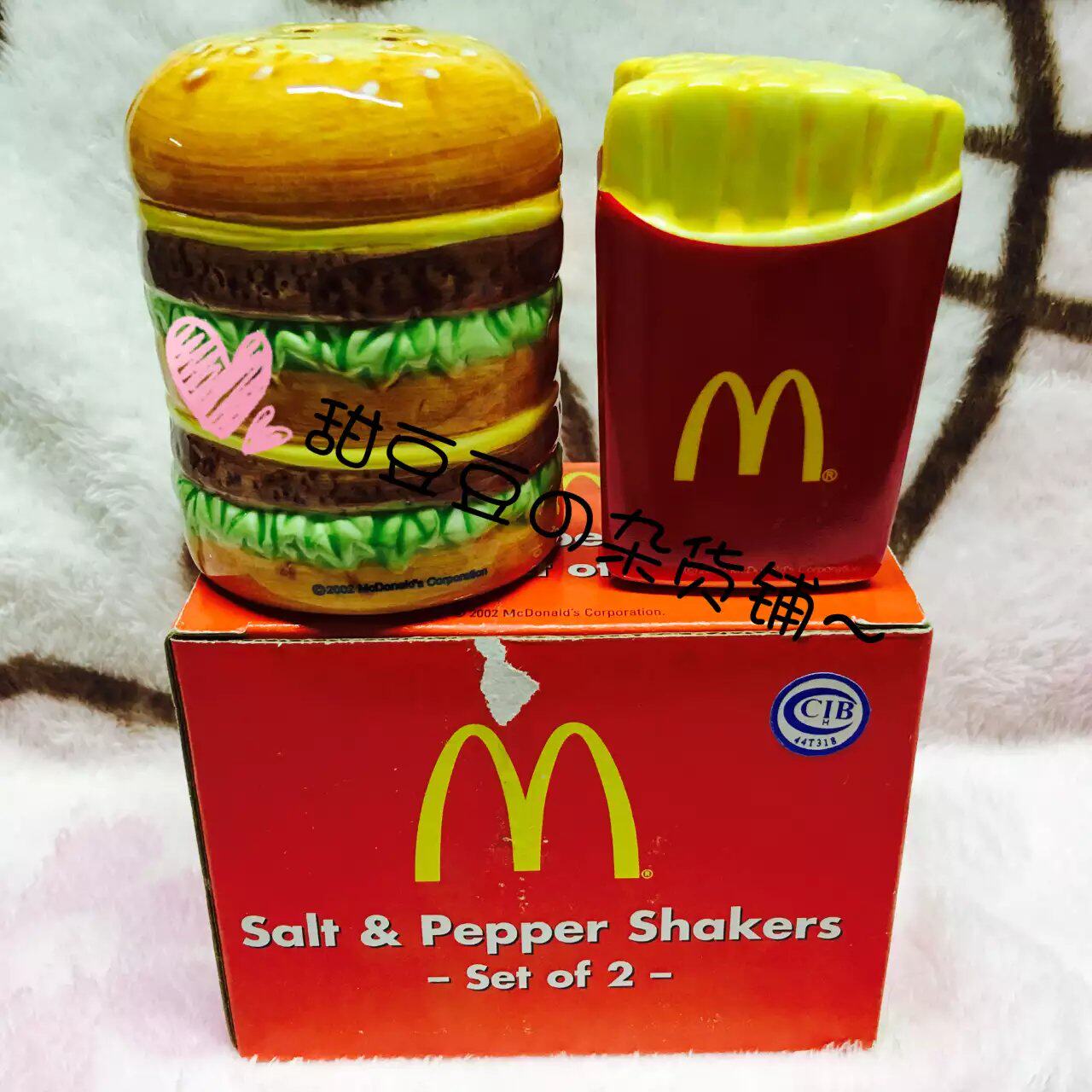 (Rich Bean) McDonald's 2002 out-of-print collection Spice jar set burger fries