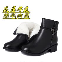 Winter Yierkang mother cotton shoes womens short boots mid-heel leather warm plus velvet wool middle-aged leather shoes non-slip womens shoes