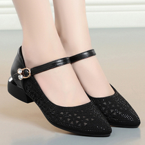 Spider King womens shoes Baotou sandals womens summer new mid-heel hollow leather thick heel mesh middle-aged mothers single shoes