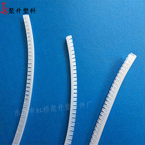 010 live use wire protection sleeve with tooth type no tooth type straight cut tooth type iron plate protection belt 10 m bag