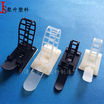 Self-adhesive cable tie Holder ACT-22 1 hundred CL-3 3M adhesive wire bundle clip chassis organizer