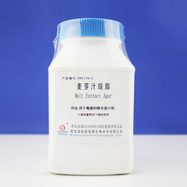 麦芽汁琼脂   HB4176-2    250g    青岛海博生物