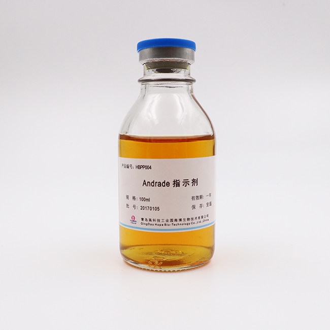 Andrade指示剂  HBPP004   100ml  海博生物