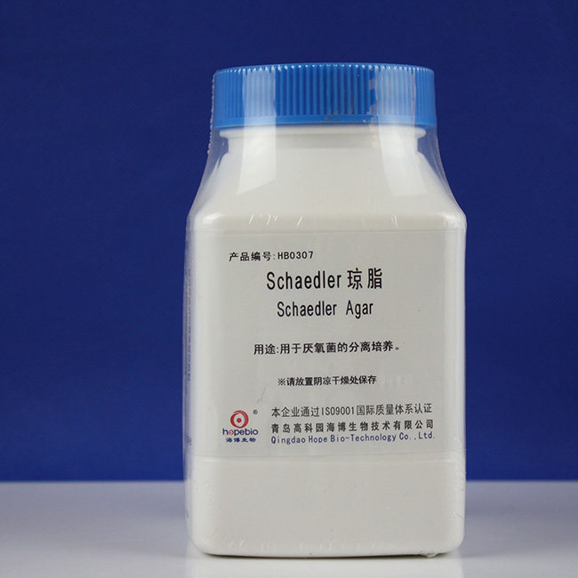 青岛海博HB0307  生化试剂  Schaedler 琼脂Agar  250g