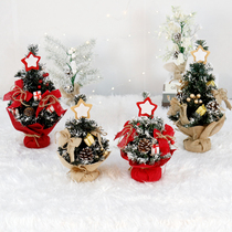 Christmas Tree Set 30CM Mini Christmas Tree Christmas Decoration Window Bar Restaurant Small Christmas Tree Table Top Ornaments