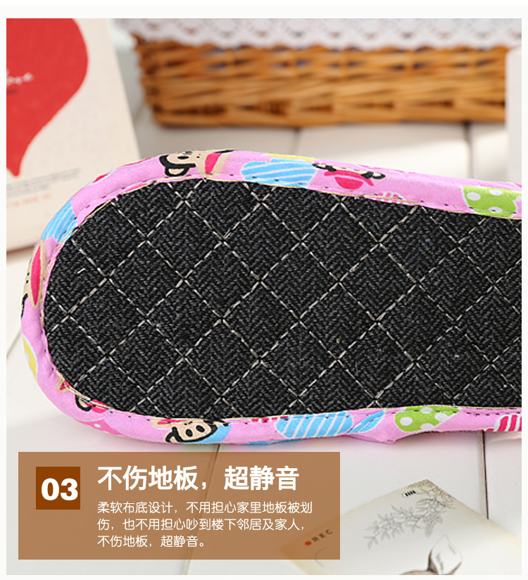 Chaussons enfants en coton pour hiver - semelle coton - Ref 986449 Image 18