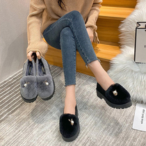 Pregnant Woman Shoes Moon soft bottom One foot pedal Foot Floating Anti Slip Plus Suede Rabbit Hair Warm Bean Bean Shoes Outwear Fur Shoes Woman