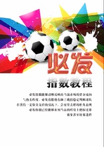 Required Hair Index Trade-off Foot Color Tutorial Punch Crowns Free In Group Hang Calendar Race Color Print Quality