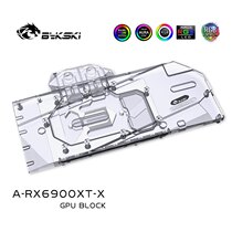 Bykski A- RX6900XT-X AMD public version Radeon 6900XT graphics water cold head RDNA 2