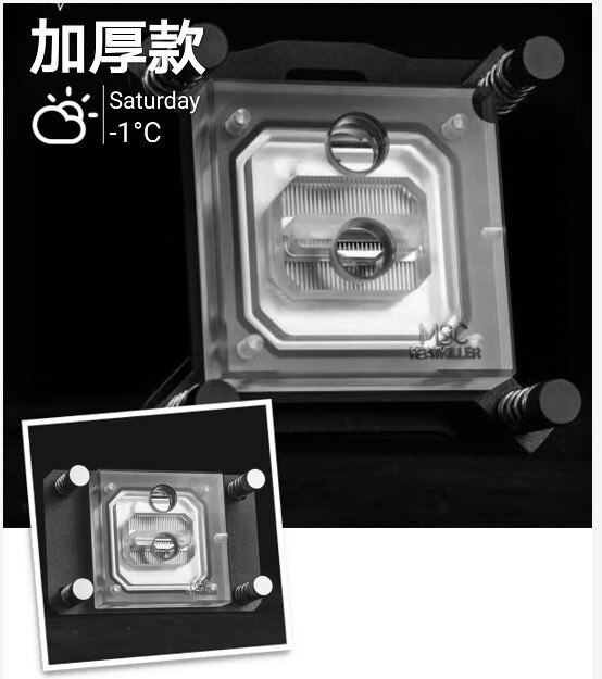 Pure red copper CPU water cooling head INTEL AM4 CPU water cooling head thickened upper cover high efficiency injection structure