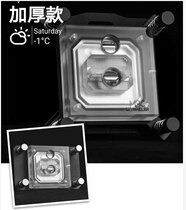 Pure copper CPU water-cooled head INTEL AM4 CPU water-cooled head thickened upper cover efficient injection structure