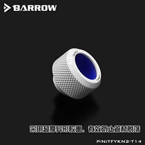 TFYKN2-T14 of Choice series 14MM rigid pipe connection