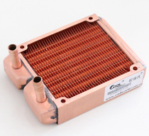 Kerivo Katyusha 80 full copper water-cooled exhaust heat exchanger liquid-cooled exhaust pagoda head