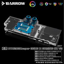 Barrow Sotai X-GAMING RTX2070 full coverage graphics card cold head Aurora BS-ZOXG2070-PA