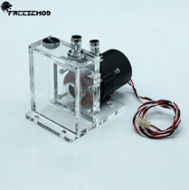 FREEZE PUB-ST600 industrial instrument computer water cooling large flow silent water tank integrated water pump