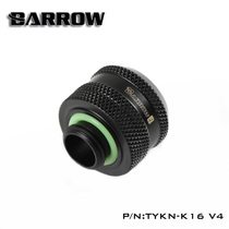 Barrow black bright silver white gold hard pipe connection with hand screw joint hard pipe hard fast TYKN-K16 V4