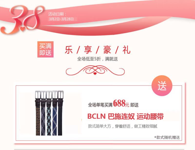 Khuyến mãi cửa hàng mới BCLN mùa hè không tay của phụ nữ golf không tay quần áo thể thao nam cao cấp