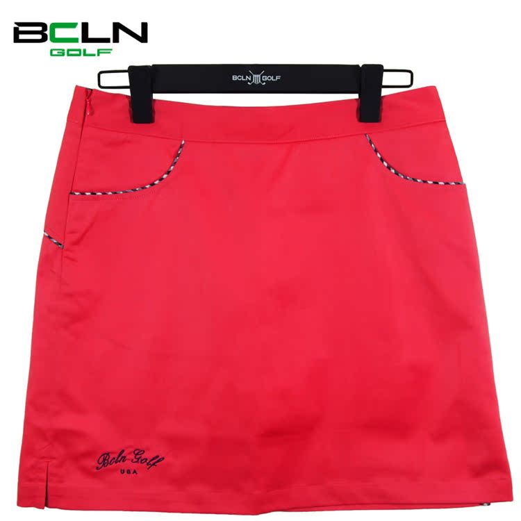 Phụ nữ chuyên nghiệp của BCLN Bashirian mặc váy golf chuyên nghiệp váy thể thao với ưu đãi đặc biệt bộ thể thao nữ đẹp