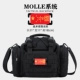 Black night cursor china