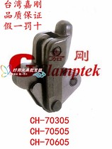 Jiagang multi-function welding fixture composite group vertical quick clamp CH-70305 70505 70605 elbow clamp