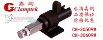 Taiwan Jiagang brand push-pull quick clamp CH-30509M CH-30609M welded clamp