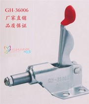  Quick Fixture GH-36006 Misumim misumiMC07-2 MC07-1 Clamp Clamp SD MP CH
