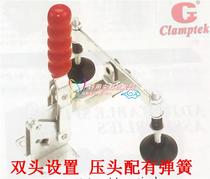  Jiagang vertical fast clamp CH-12265 20235 304E Double indenter fast clamp CH-YP-3130