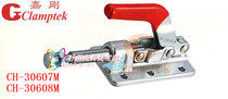 Taiwan Jiajie Jiagang Push-pull quick clamp CH-30607M CH-30608M Quick clamp Elbow clamp
