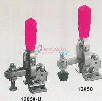  Quick clamp 12050 can replace MC04-2 12050SS 12050UL clamp SDGTYCM JAKLMP