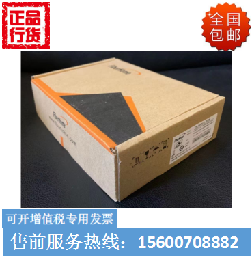 The new OL100CL-14C 24C Gigabit Single Mode 40KM Fiber Transceiver SC optical port