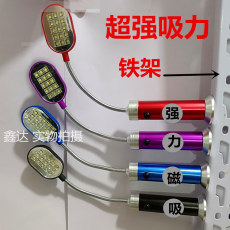 Лампа для чтения 装7号干电池可弯曲led软管学生宿舍学习台灯带磁铁维修工作照明灯 OTHER