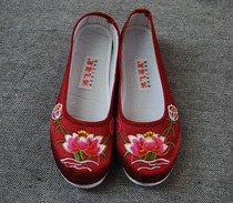 Longevity shoes Extra large No 41 female longevity shoes shroud men and women longevity shoes female old North female embroidered shoes womens red blue