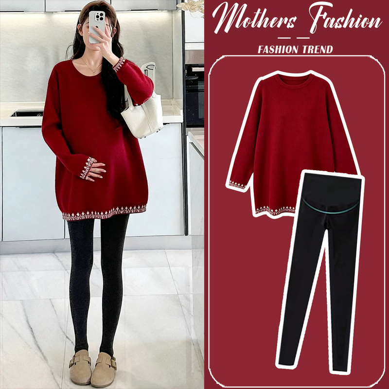Maternity Suit Spring and Autumn 2026 New Korean Style Pregnancy Outfit Casual Red Sweater and Pants Two-Piece Set