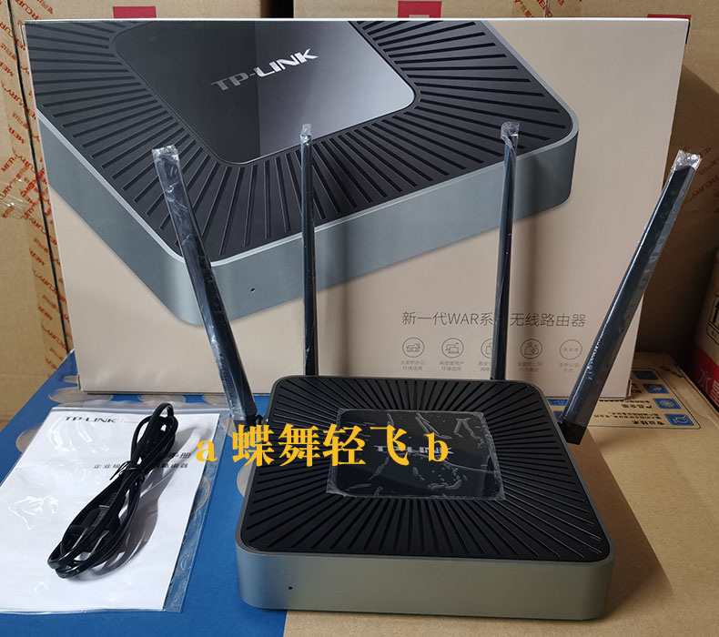 TP-LINK TL-WAR1200L 1200M Dual-band Enterprise Wireless Router Gigabit Port