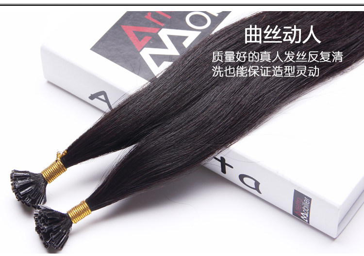 Extension cheveux - Ref 219958 Image 14