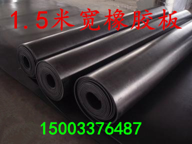 1 5 1 8 2 m wide black rubber sheet cushion abrasion resistant insulation oil resistant wagon laying car bottom special rubber leather