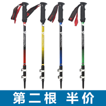 Three-Section ultra-light telescopic outer lock walking stick for men and women climbing stick walking pole aluminum alloy carbon-free crutch stick