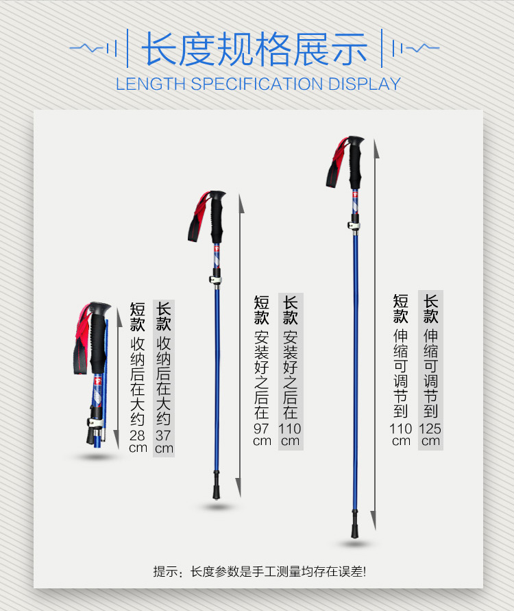 Ngoài trời trekking ba lan mía gấp khóa siêu ngắn hợp kim nhôm ánh sáng kính thiên văn đi bộ walking stick thiết bị leo núi nạng gậy kéo dài đa năng