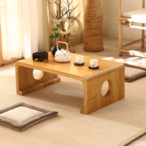 Solid Wood Tatami Tatami Tea Table Table Window Table Modern Minima Day Style Style Style Style S