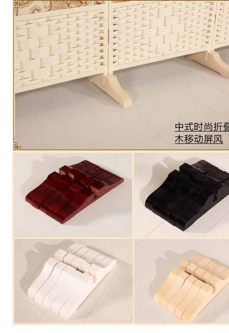 Điện thoại di động mây vải thân thiện với môi trường phong cách Trung Quốc phân vùng màn hình phòng khách khách sạn văn phòng phụ kiện màn hình gấp hiên - Màn hình / Cửa sổ vách ngăn gỗ